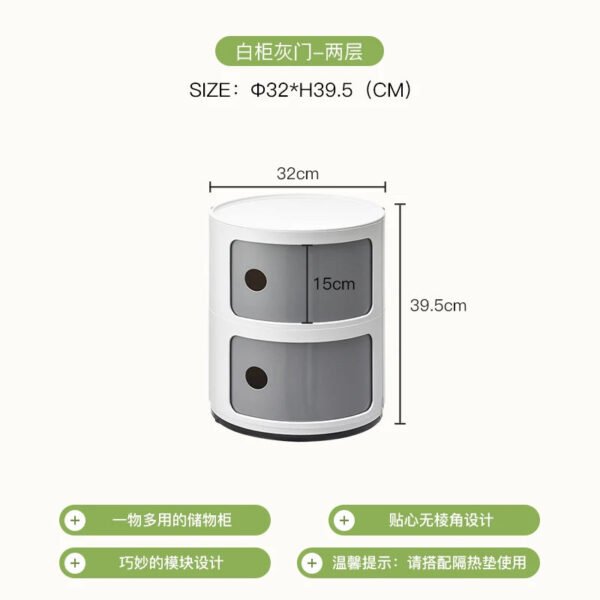 Circular Bedside Tables,Plastic Living Room TV Cabinets,Sofa Side,Multi-layer Storage Cabinet,Corner Table Furniture Customized