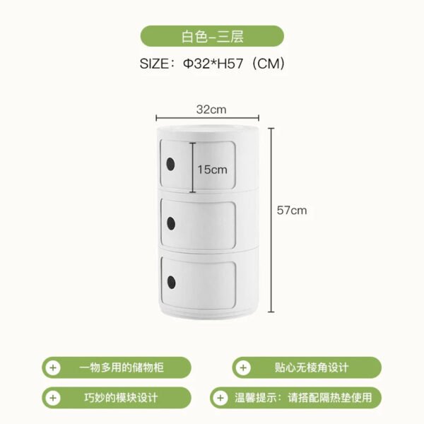 Circular Bedside Tables,Plastic Living Room TV Cabinets,Sofa Side,Multi-layer Storage Cabinet,Corner Table Furniture Customized