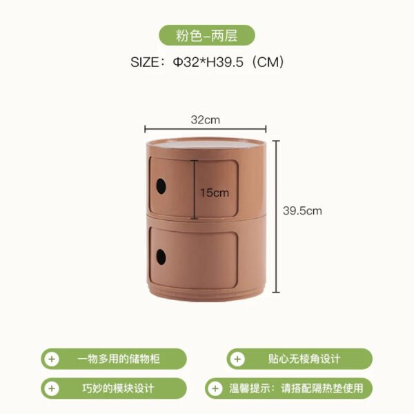 Circular Bedside Tables,Plastic Living Room TV Cabinets,Sofa Side,Multi-layer Storage Cabinet,Corner Table Furniture Customized