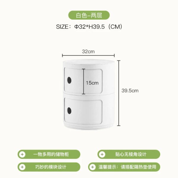 Circular Bedside Tables,Plastic Living Room TV Cabinets,Sofa Side,Multi-layer Storage Cabinet,Corner Table Furniture Customized