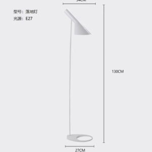 E27-Corner-Floor-Lamp-Black-White-LED-Floor-Lights-Designer-Arne-Jacobsen-for-Living-Room-Nordic_87d2c5b1-c23d-4e17-8063-557bcc647b93.jpg E27 Corner Floor Lamp Black White LED Floor Lights Designer Arne Jacobsen for Living Room Nordic Decoration Home Stand Lamp