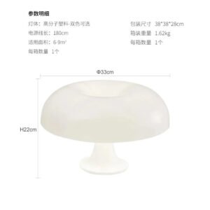 Italy-Designer-Led-Mushroom-Table-Lamp-for-Hotel-Bedroom-Bedside-lamp-Living-Room-Decor-Lighting-Modern_55ffa198-cad9-453f-bc32-485188ba2e34.jpg Italy Designer Led Mushroom Table Lamp for Hotel Bedroom Bedside lamp Living Room Decor Lighting Modern Minimalist Desk Lights