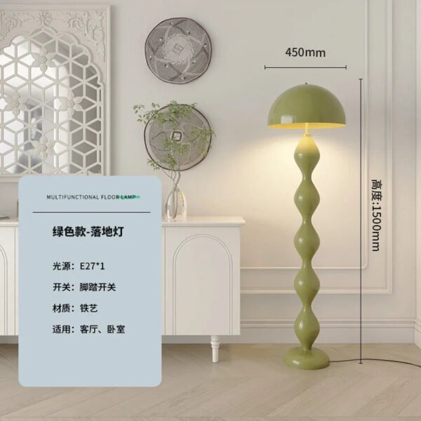 Macaron Creative Mushroom Lamp Living Room Sofa Side Led Floor Lamps Bedroom Bedside Light Senior Sense of Vertical Lights