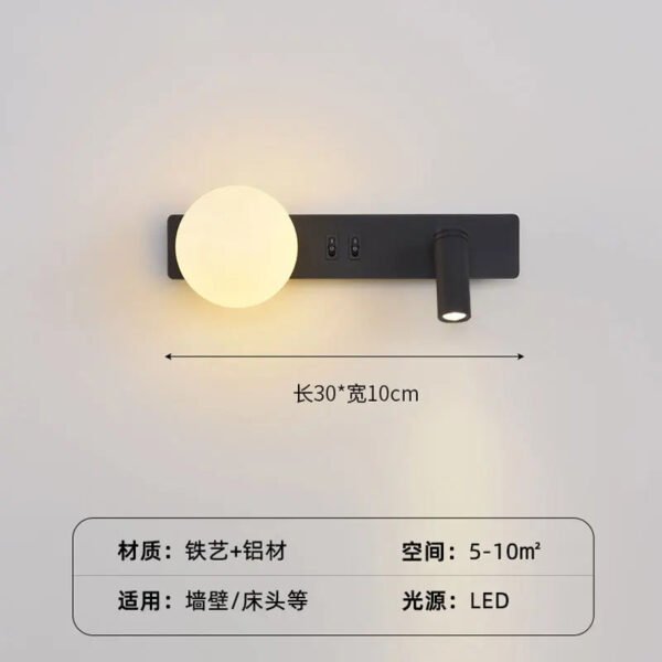 Modern minimalist internet celebrity creative moon atmosphere lamp wall lamp bedroom LED bedside reading wall lamp creative rota