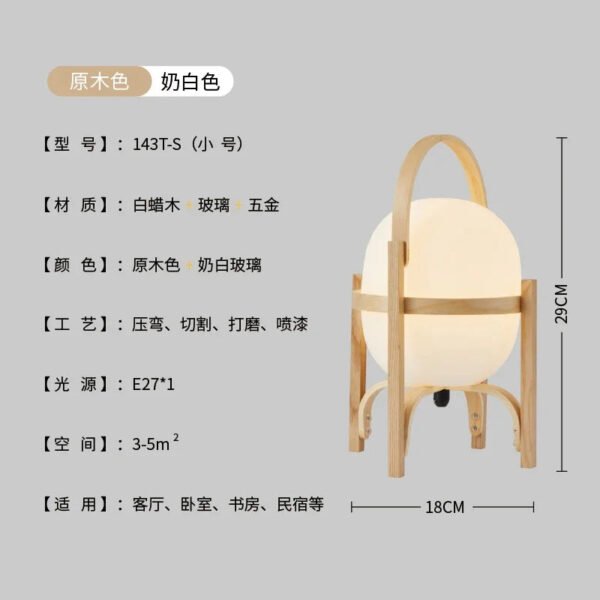 Wood-Art-Modern-Simple-Led-Desk-Lamp-Living-Room-Study-Bedroom-Bedside-Lamp-Home-Deco-Table_3e785472-0c54-4a79-8e00-4c522e6c39ad.jpg Wood Art Modern Simple Led Desk Lamp Living Room Study Bedroom Bedside Lamp Home Deco Table Lamp Student Dormitory Light Fixture