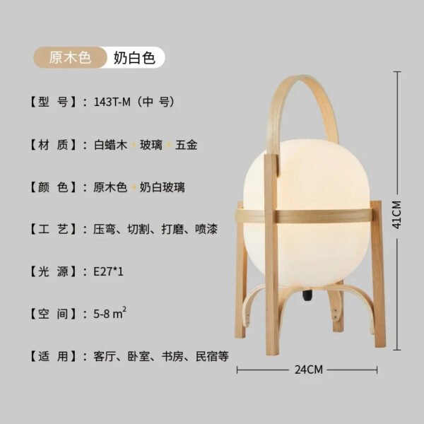 Wood-Art-Modern-Simple-Led-Desk-Lamp-Living-Room-Study-Bedroom-Bedside-Lamp-Home-Deco-Table_96dc6a17-1ec2-4625-8e41-6fc76dff4765.jpg Wood Art Modern Simple Led Desk Lamp Living Room Study Bedroom Bedside Lamp Home Deco Table Lamp Student Dormitory Light Fixture